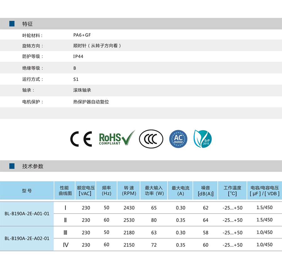 未標(biāo)題-1.jpg