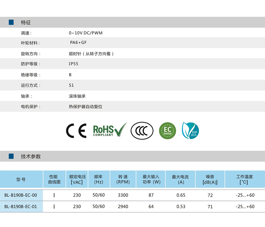 未標題-1.jpg