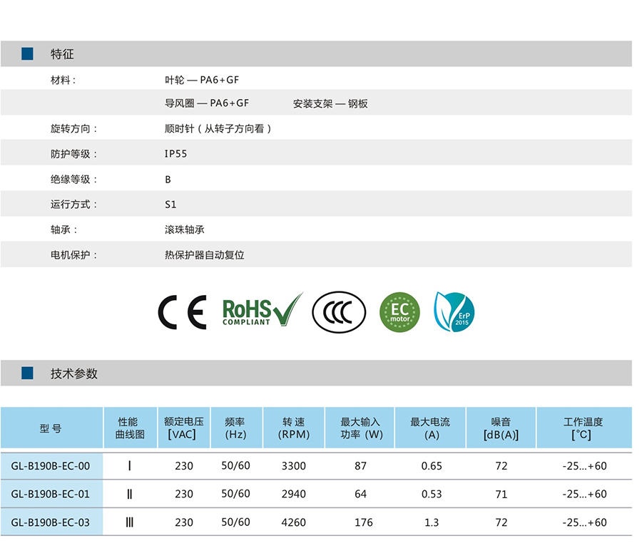 未標(biāo)題-1.jpg