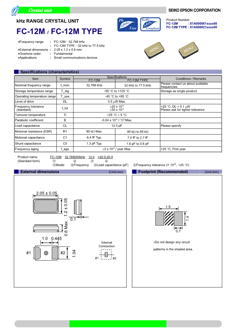 FC-12M_cn_1.png