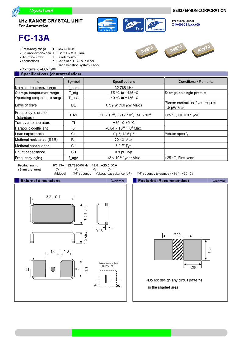 FC-13A_cn_1.png