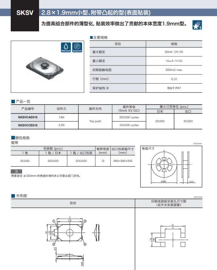 QQ截圖20210731155915.jpg