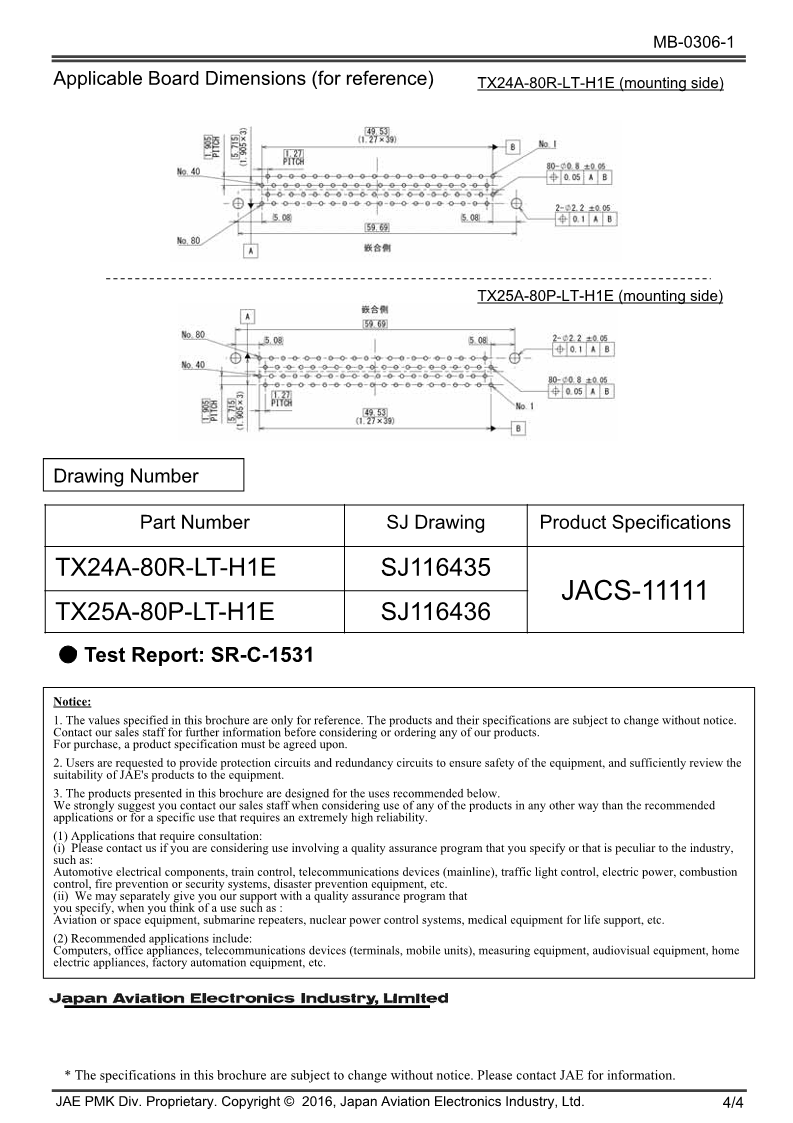 MB-0306-1E_TX24A_25A_4.png